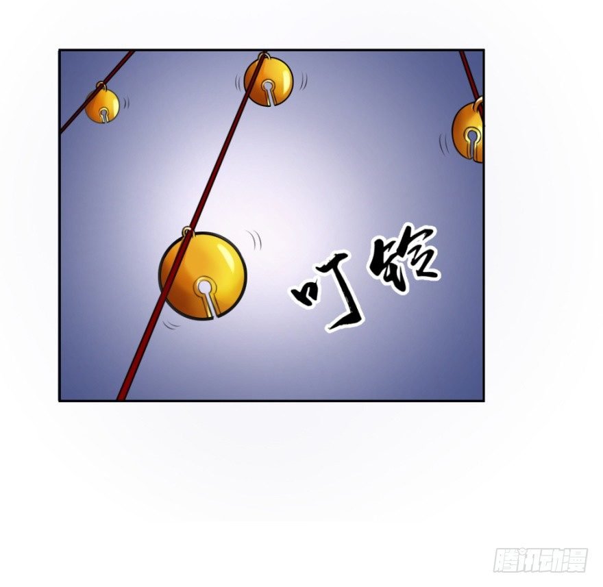 第二十回 请“君”入瓮