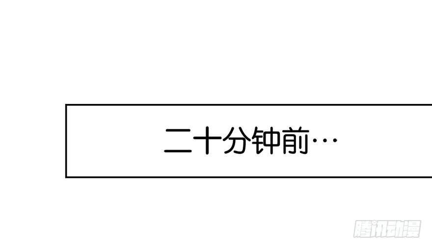 第二十一回 事了