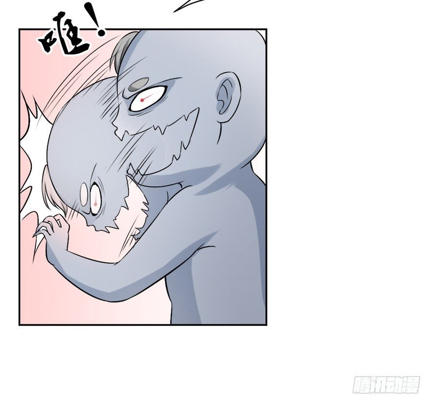 第二十一回 事了