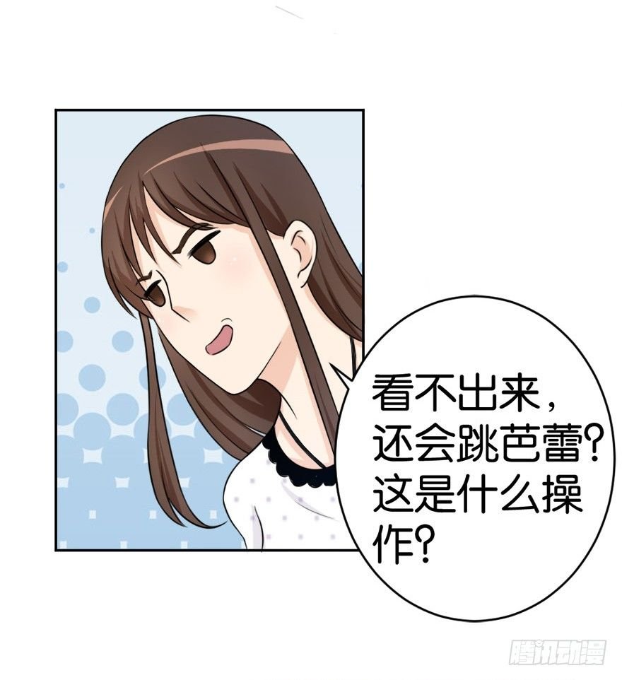 第二十一回 事了