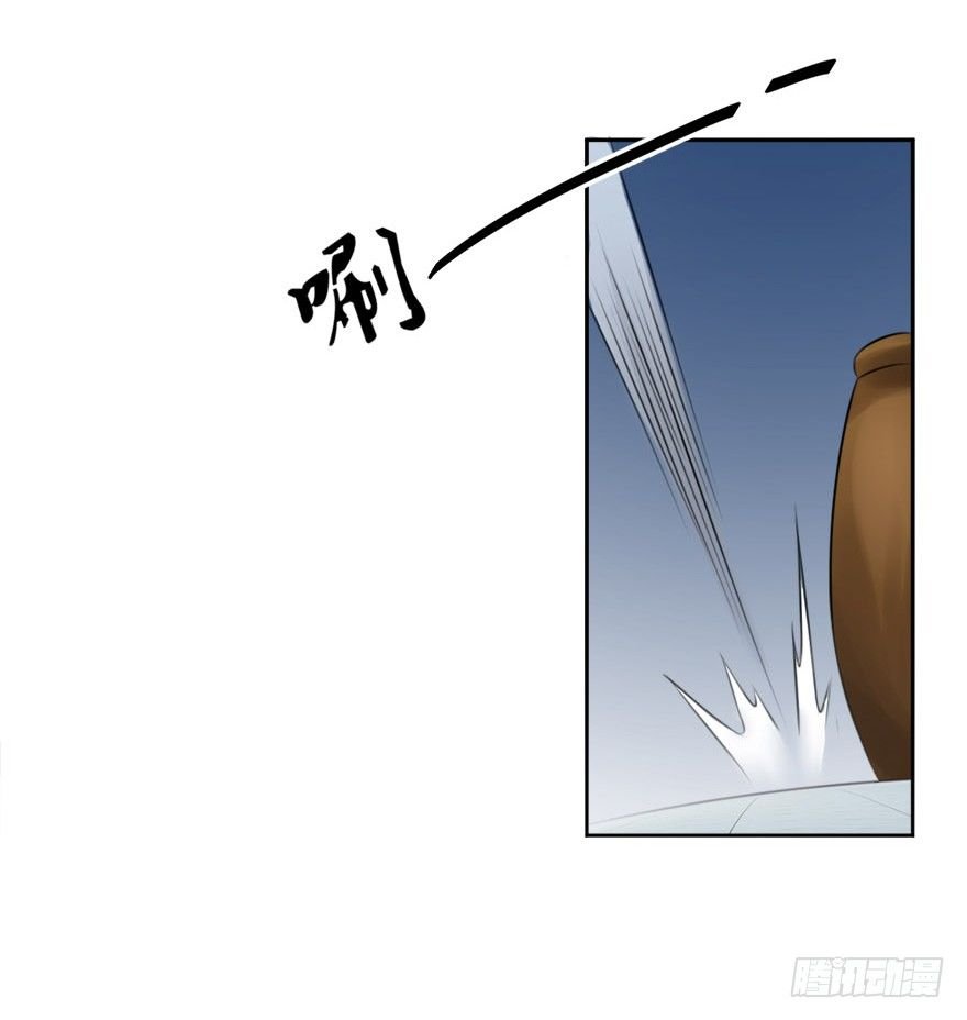 第二十一回 事了