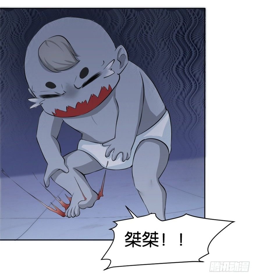 第二十一回 事了