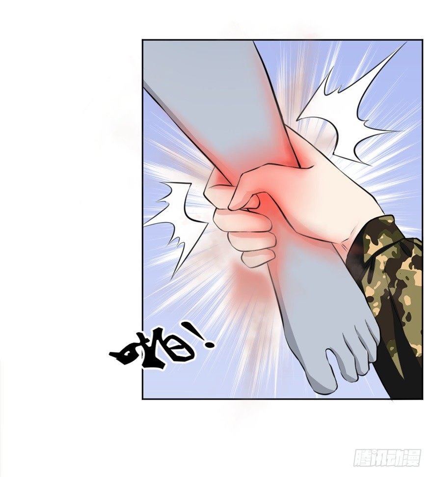 第二十一回 事了