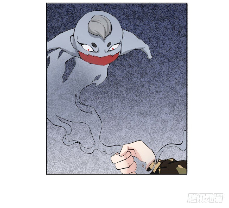 第二十一回 事了
