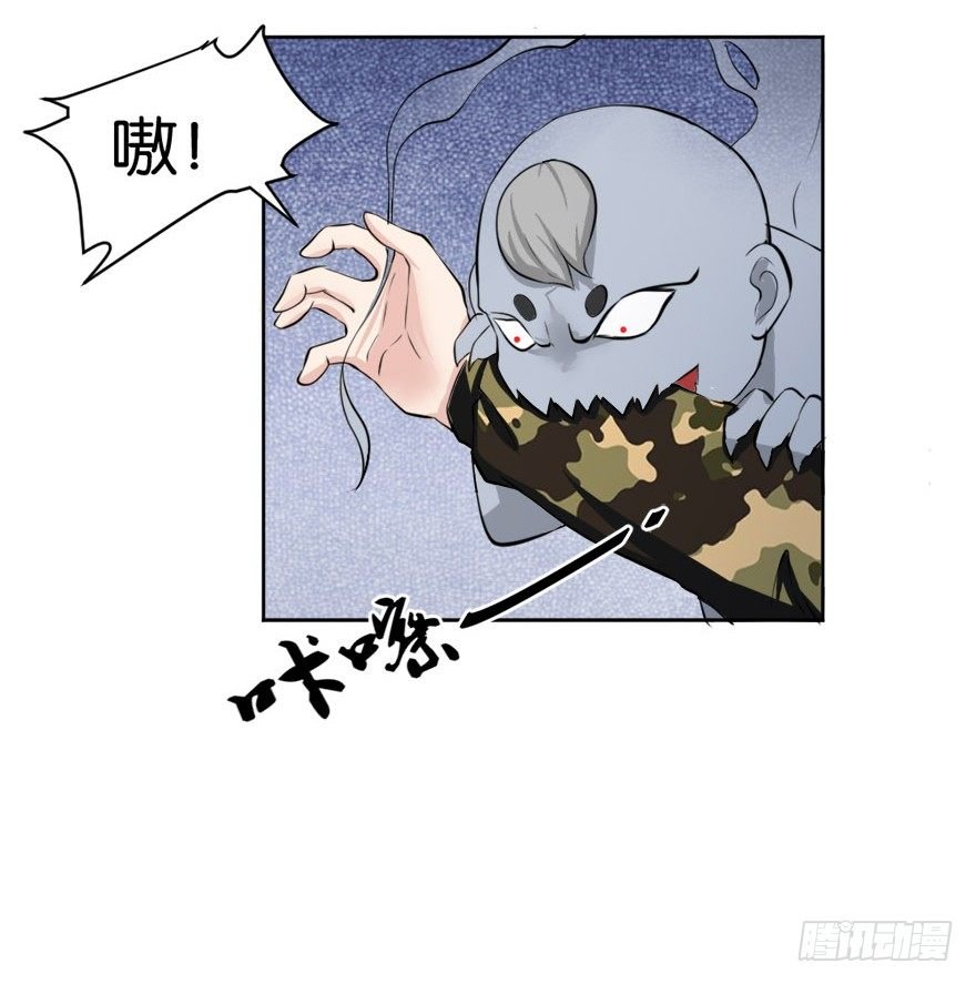 第二十一回 事了