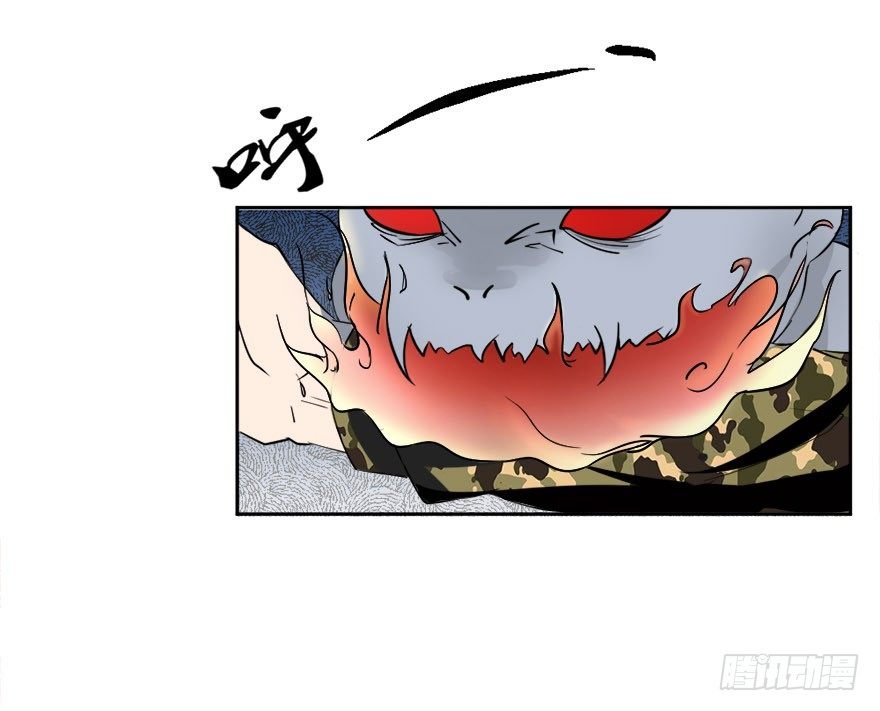 第二十一回 事了