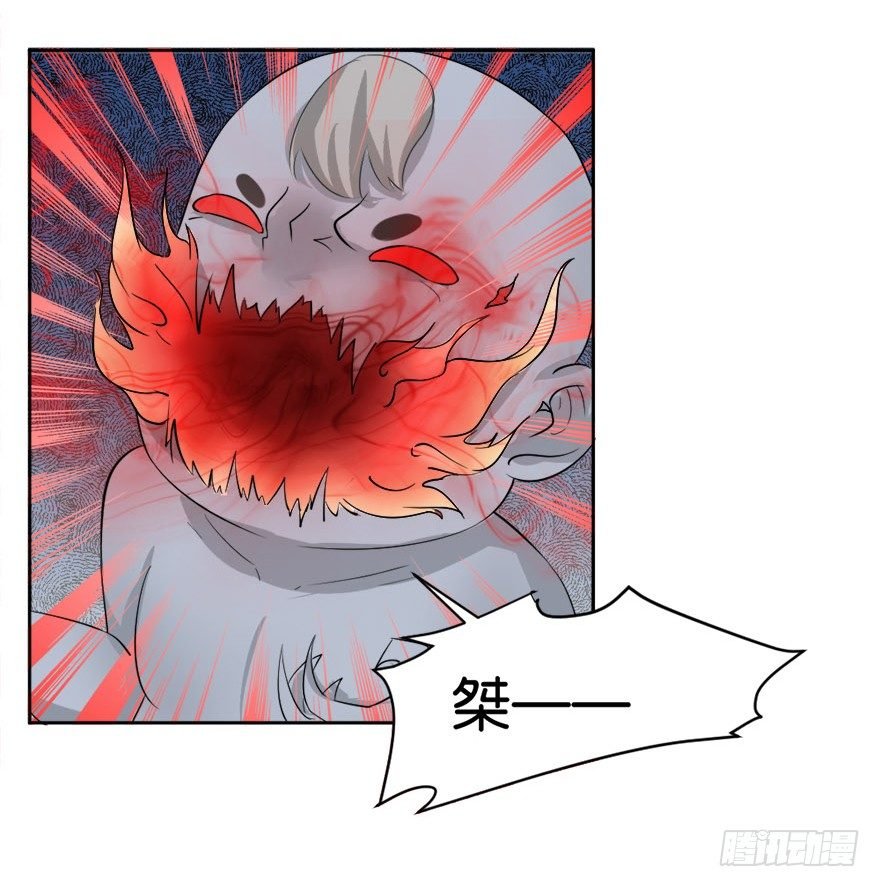 第二十一回 事了