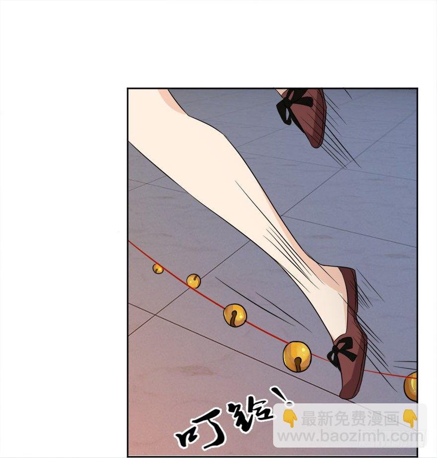 第二十一回 事了