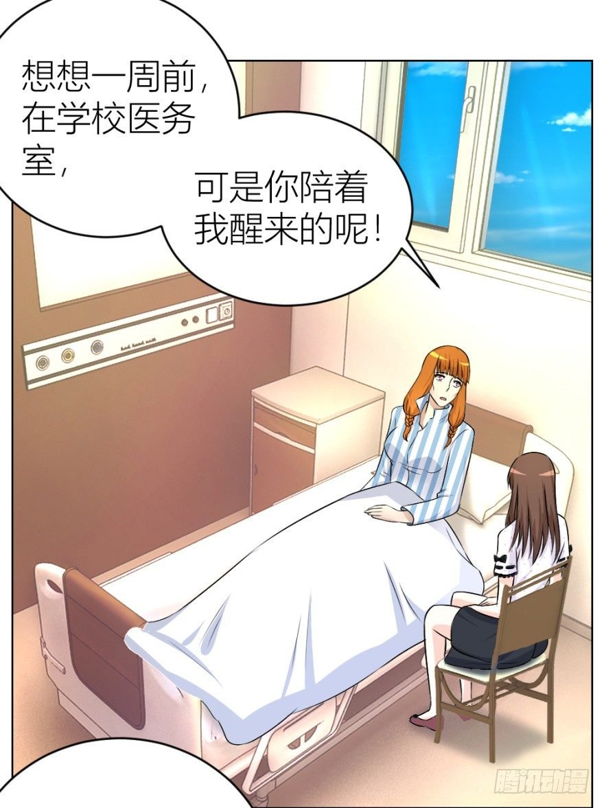 第二十二回 “回”字楼