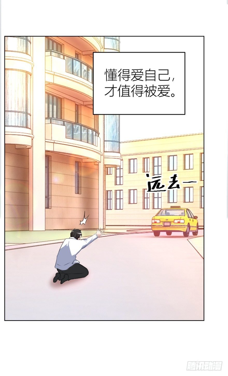 第二十二回 “回”字楼