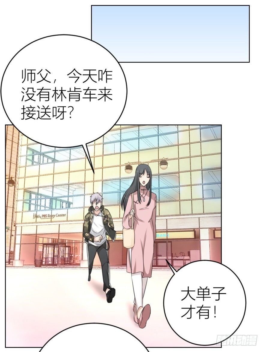 第二十二回 “回”字楼