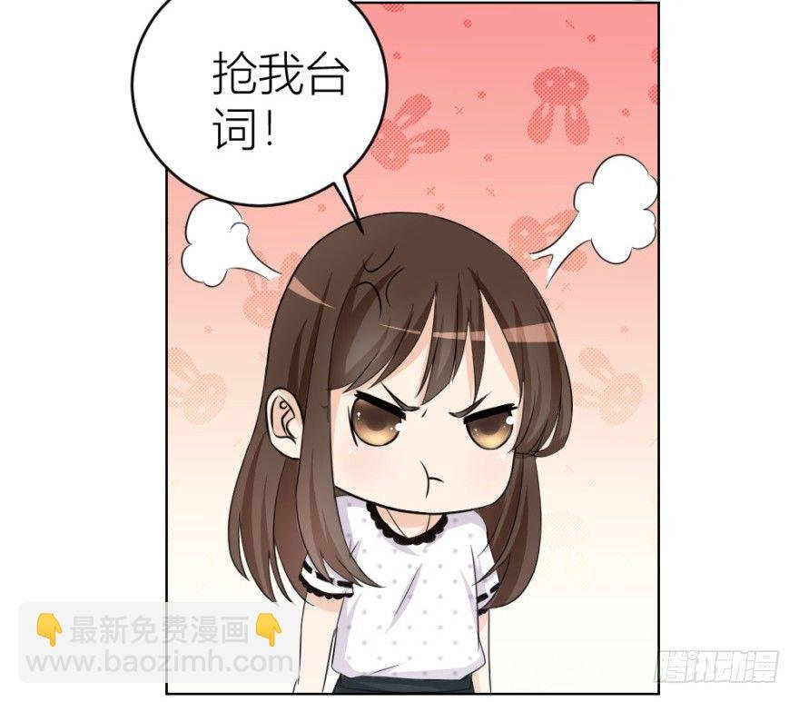 第二十四回 诡异冰宅