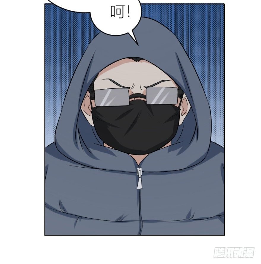 第二十五回 遇险