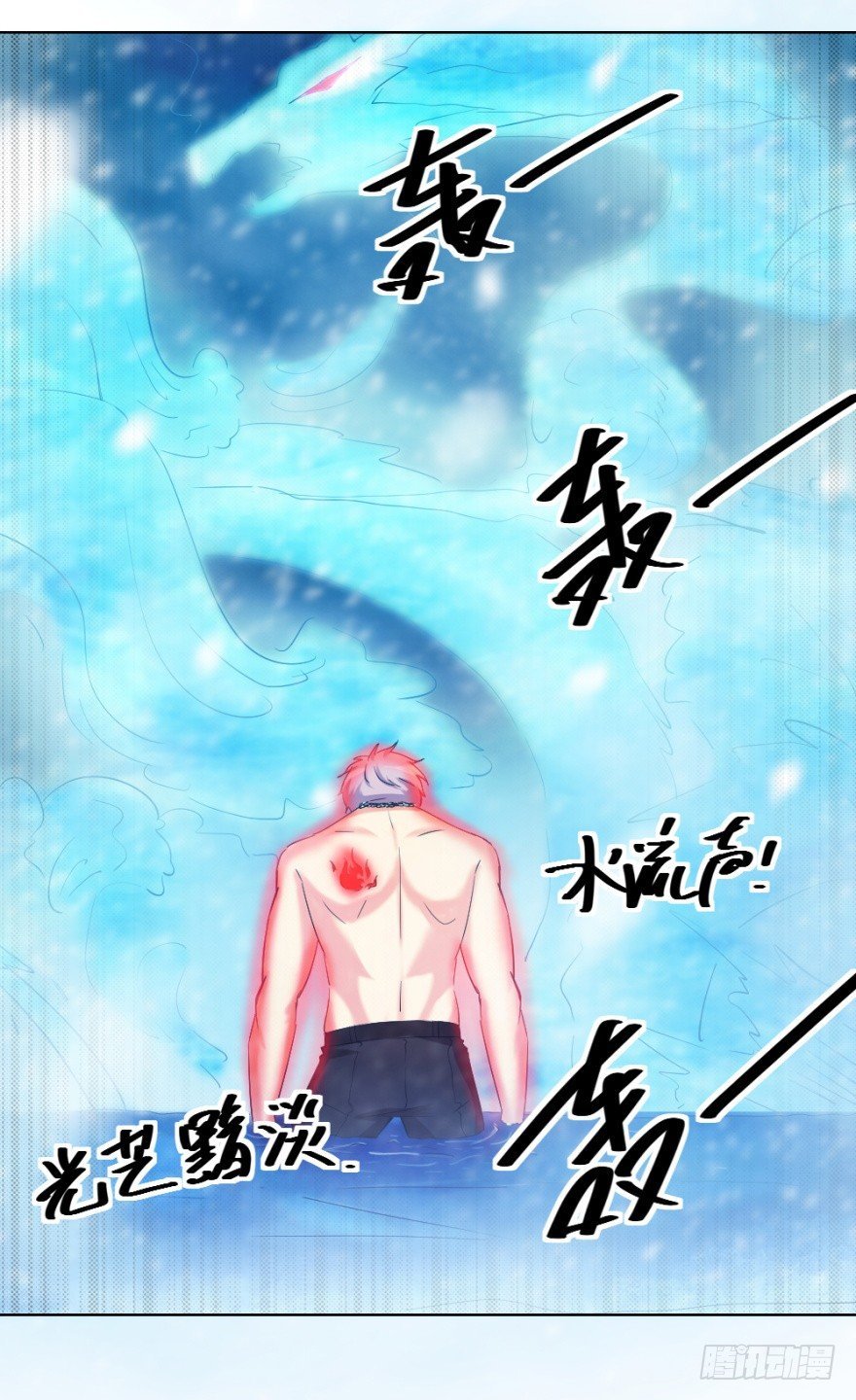 第二十五回 遇险