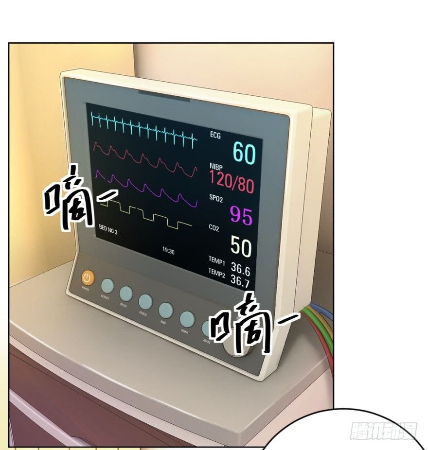 第二十六回 顺藤摸瓜