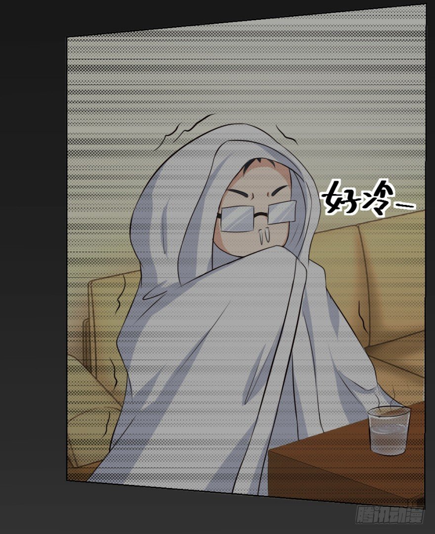 第二十六回 顺藤摸瓜