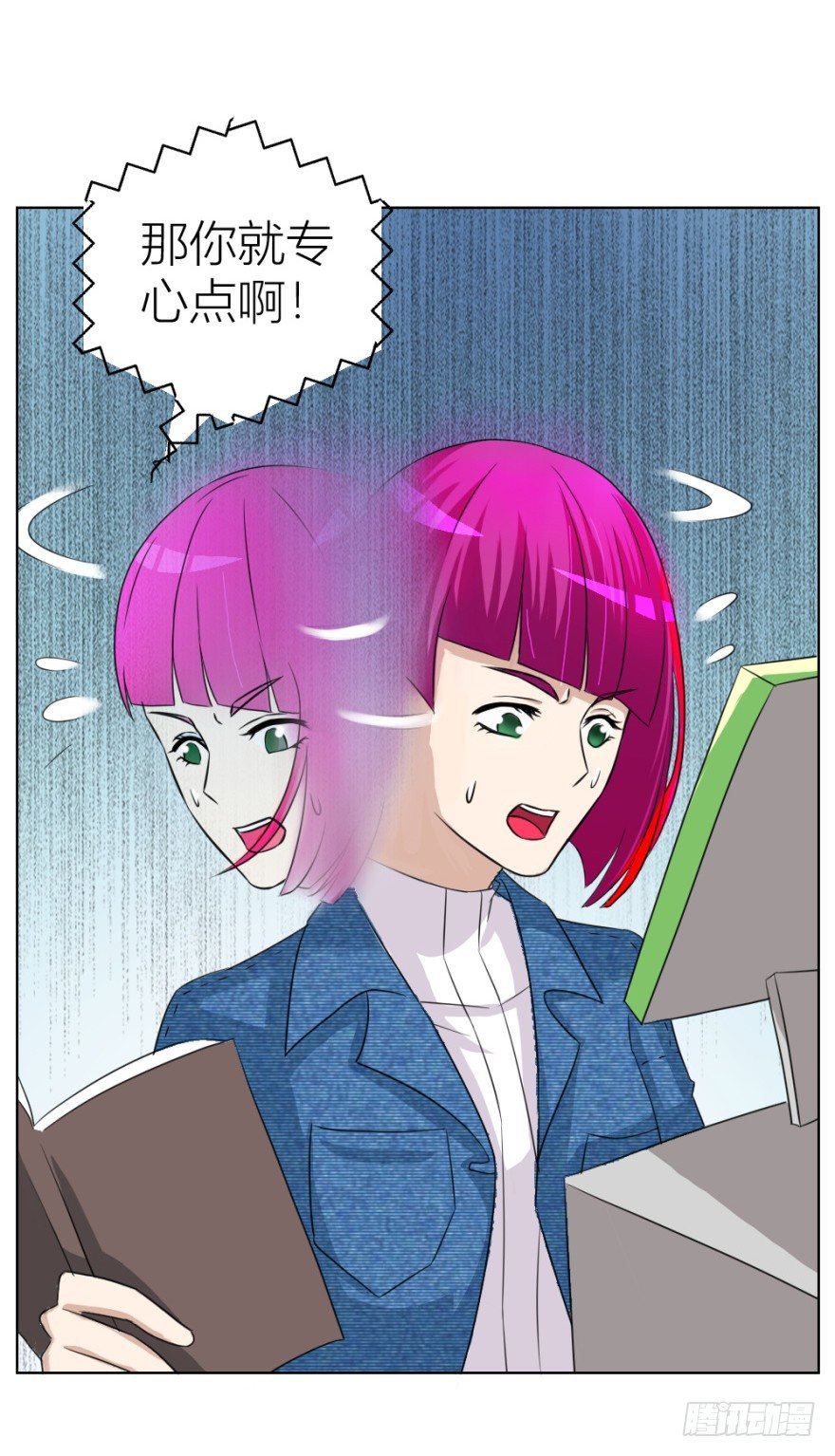 第二十七回 剥茧抽丝