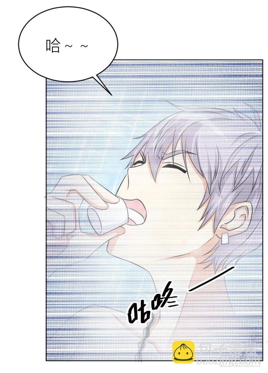 第二十七回 剥茧抽丝