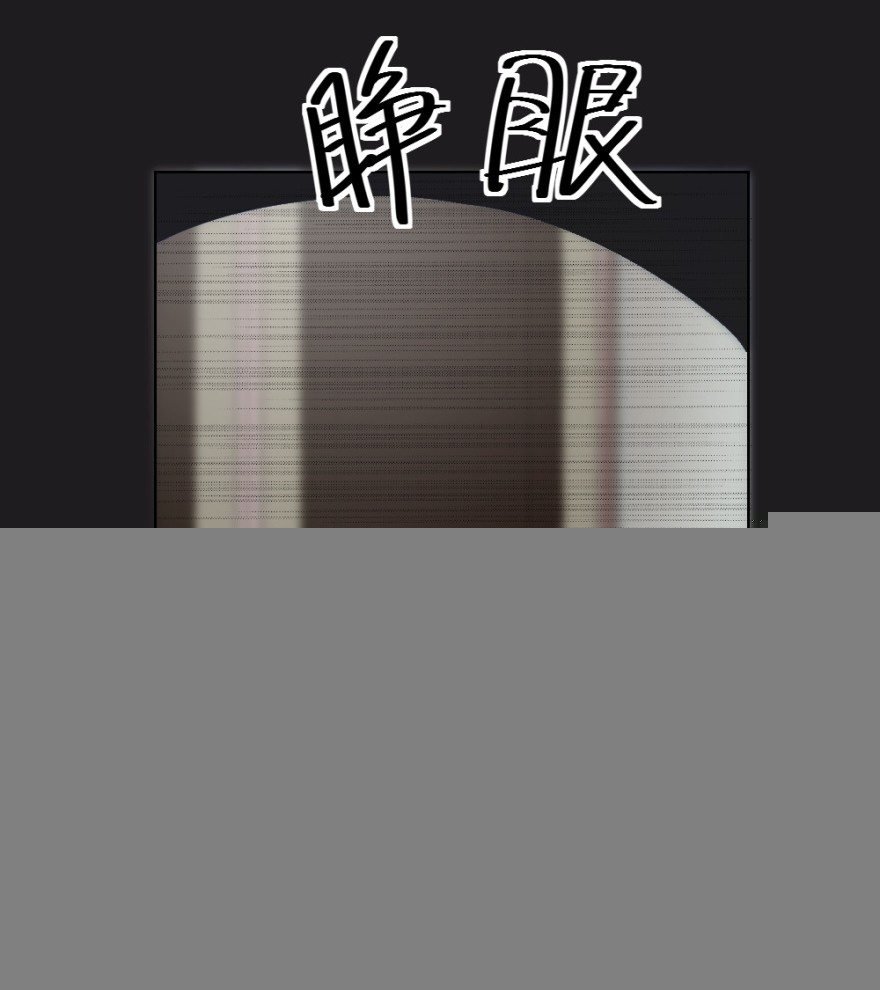 第二十九回 缘由