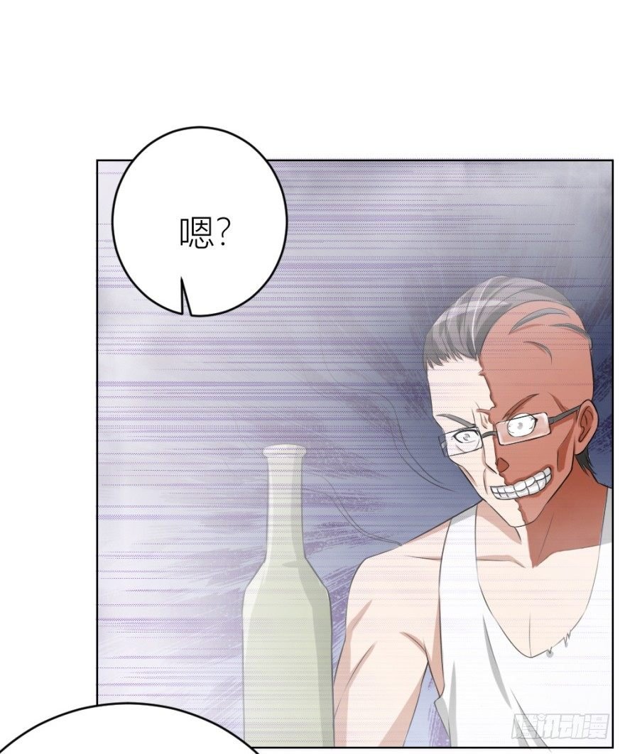 第二十九回 缘由