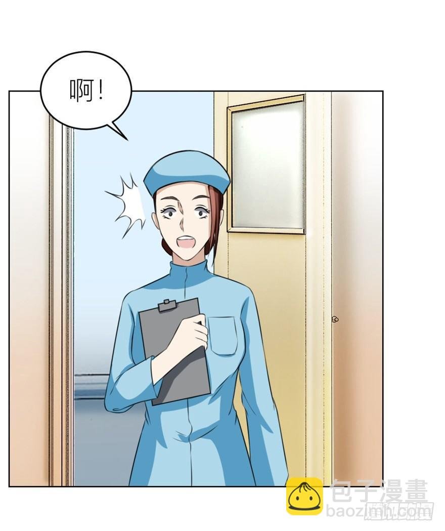 第三十回 醒来乌龙
