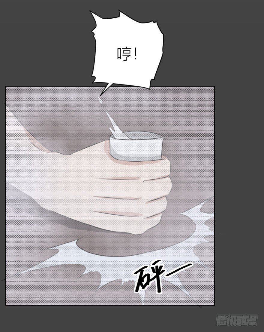 第三十一回 危险来临
