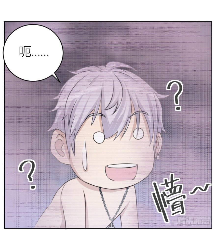 第三十一回 危险来临