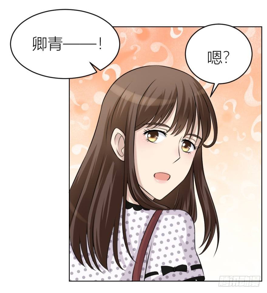 第三十一回 危险来临
