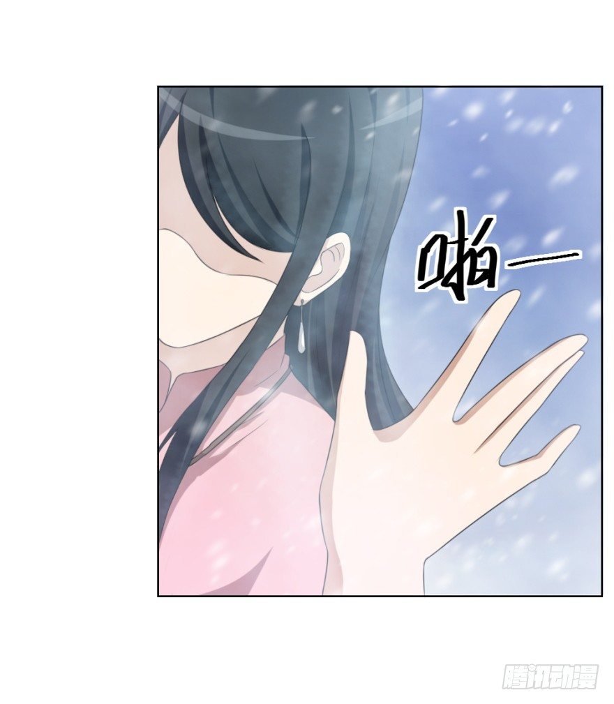 第三十二回 正面交锋