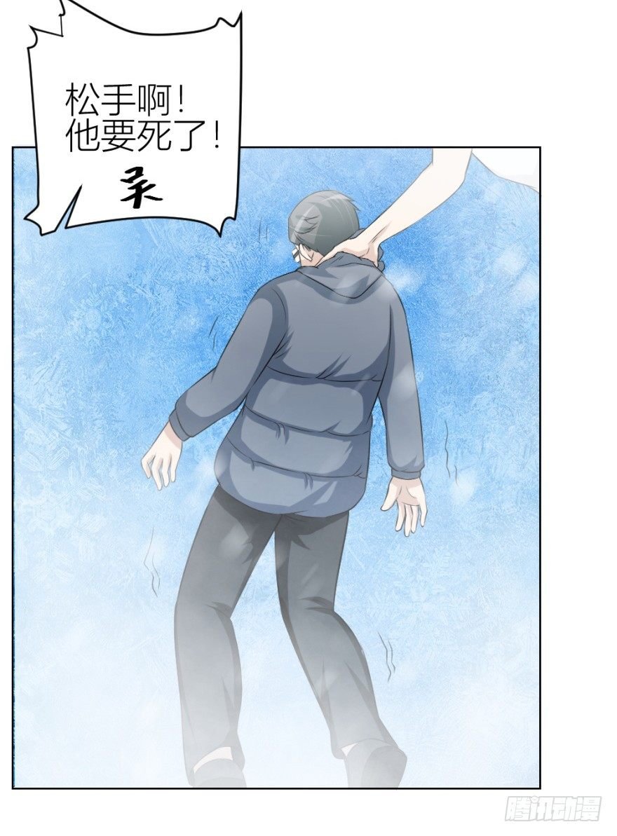 第三十三回 一战在即