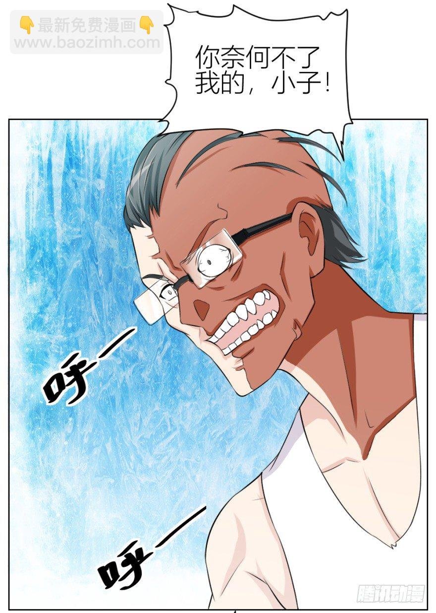 第三十四回 还未了却