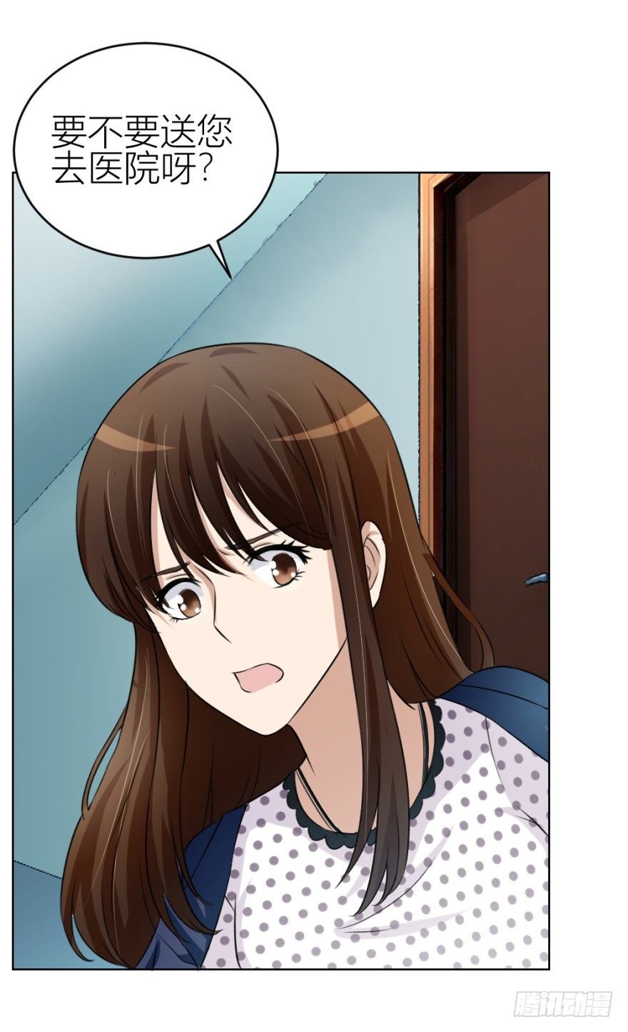 第三十四回 还未了却