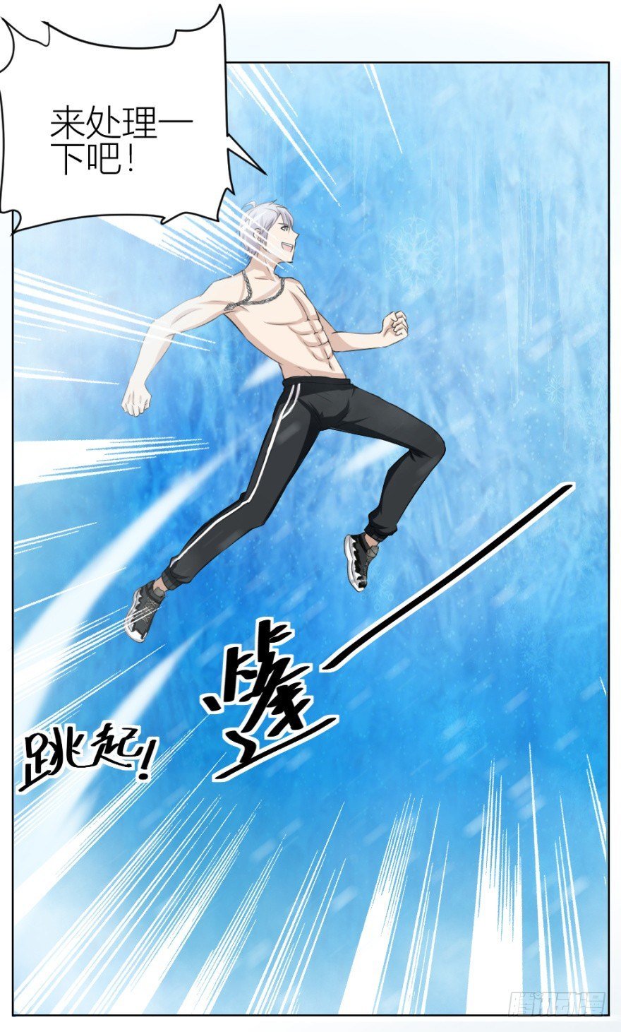 第三十四回 还未了却