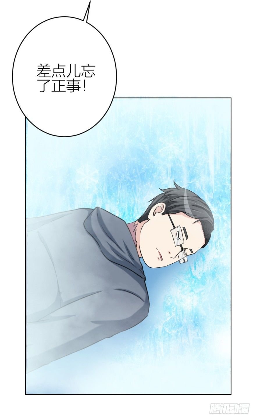 第三十四回 还未了却