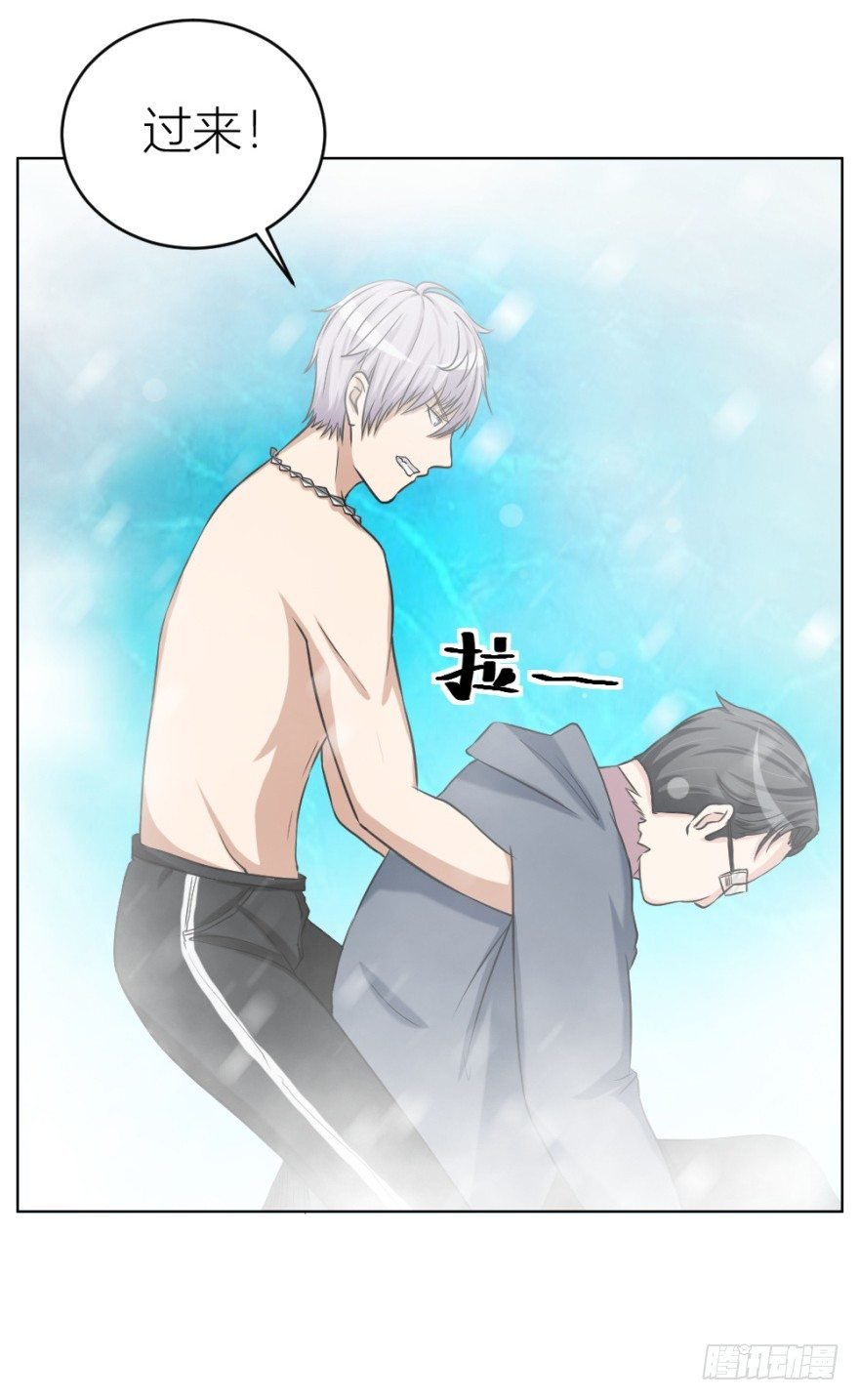 第三十四回 还未了却