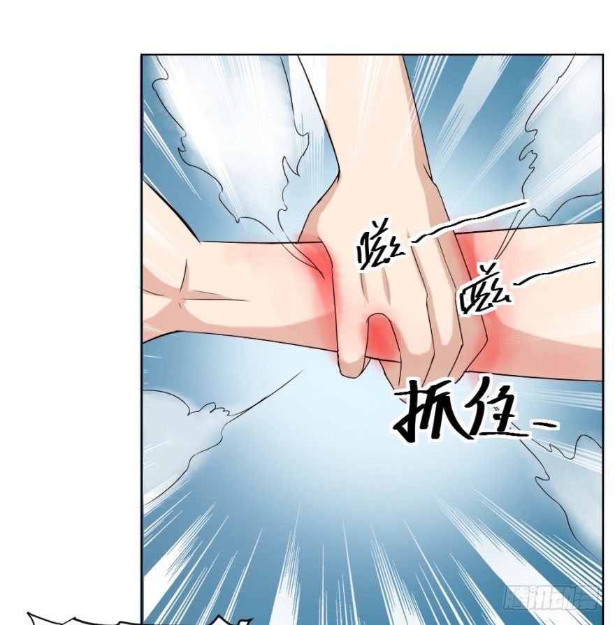 第三十四回 还未了却