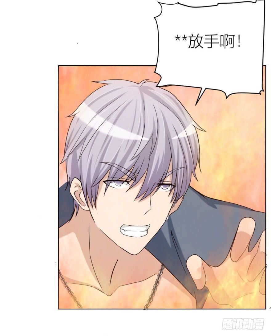 第三十四回 还未了却