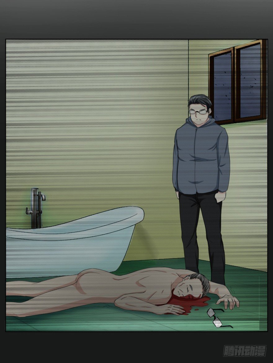 第三十四回 还未了却