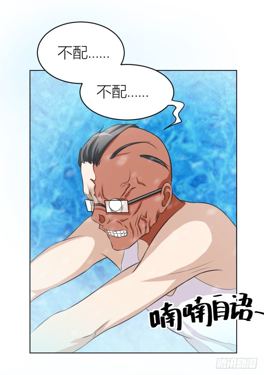 第三十五回 悔悟不晚