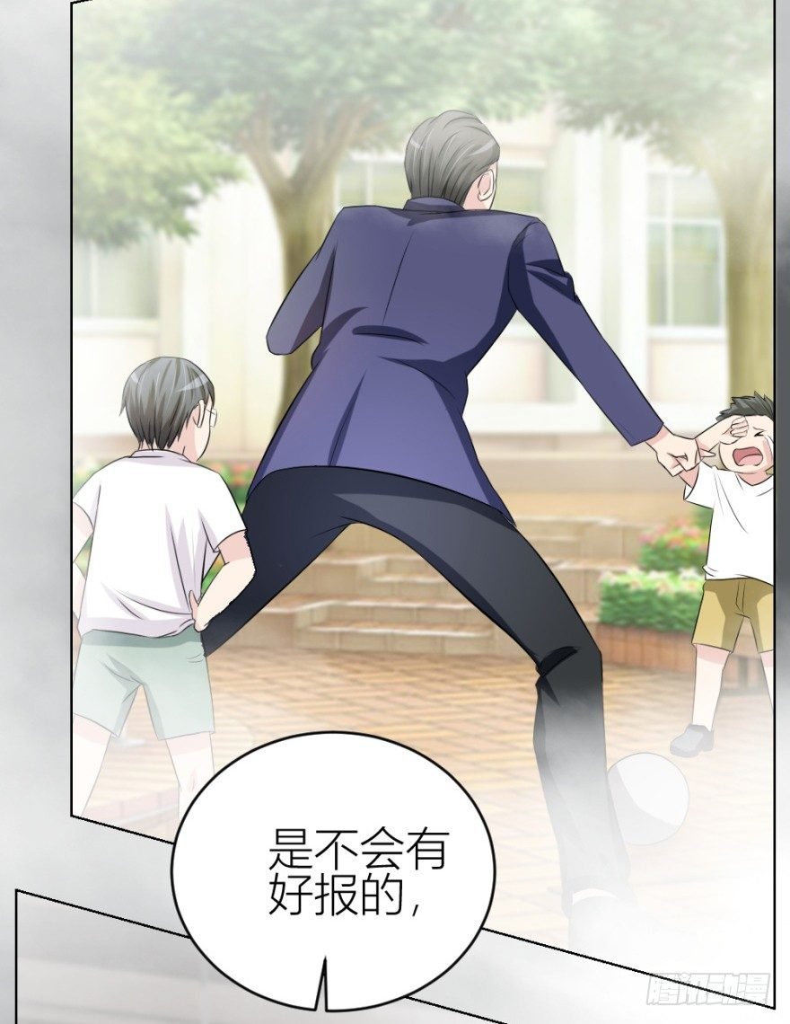 第三十五回 悔悟不晚