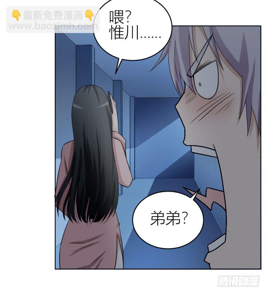 第三十五回 悔悟不晚