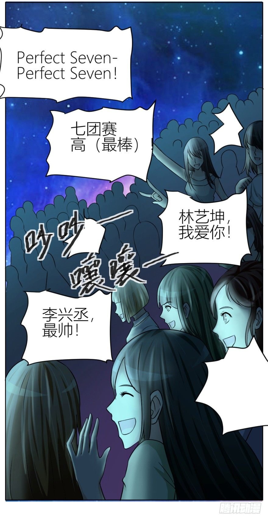 第三十五回 悔悟不晚