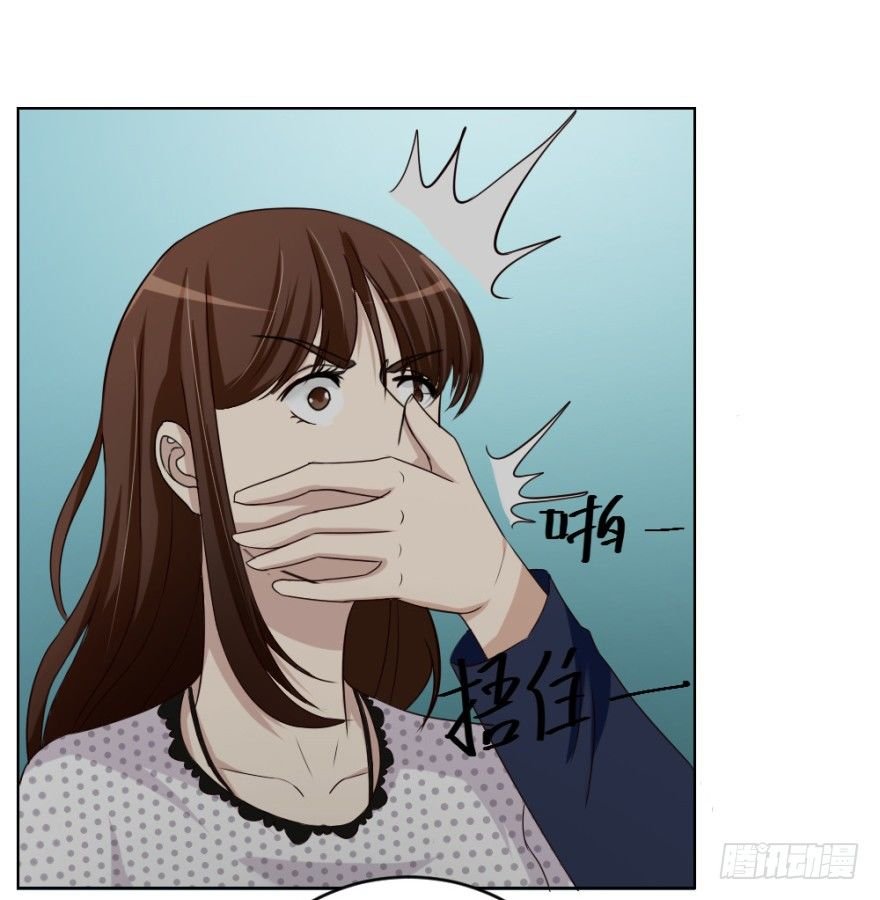 第三十六回 土申弟弟