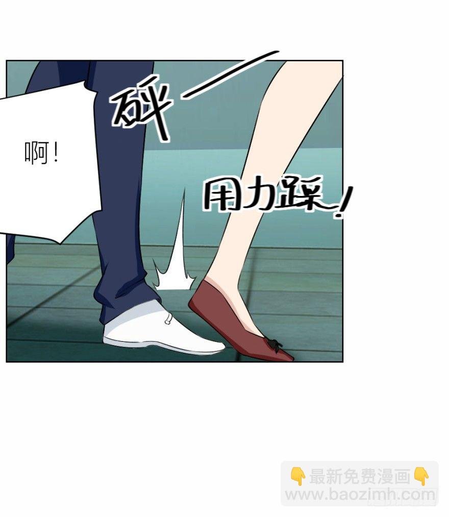 第三十七回 土申之谜