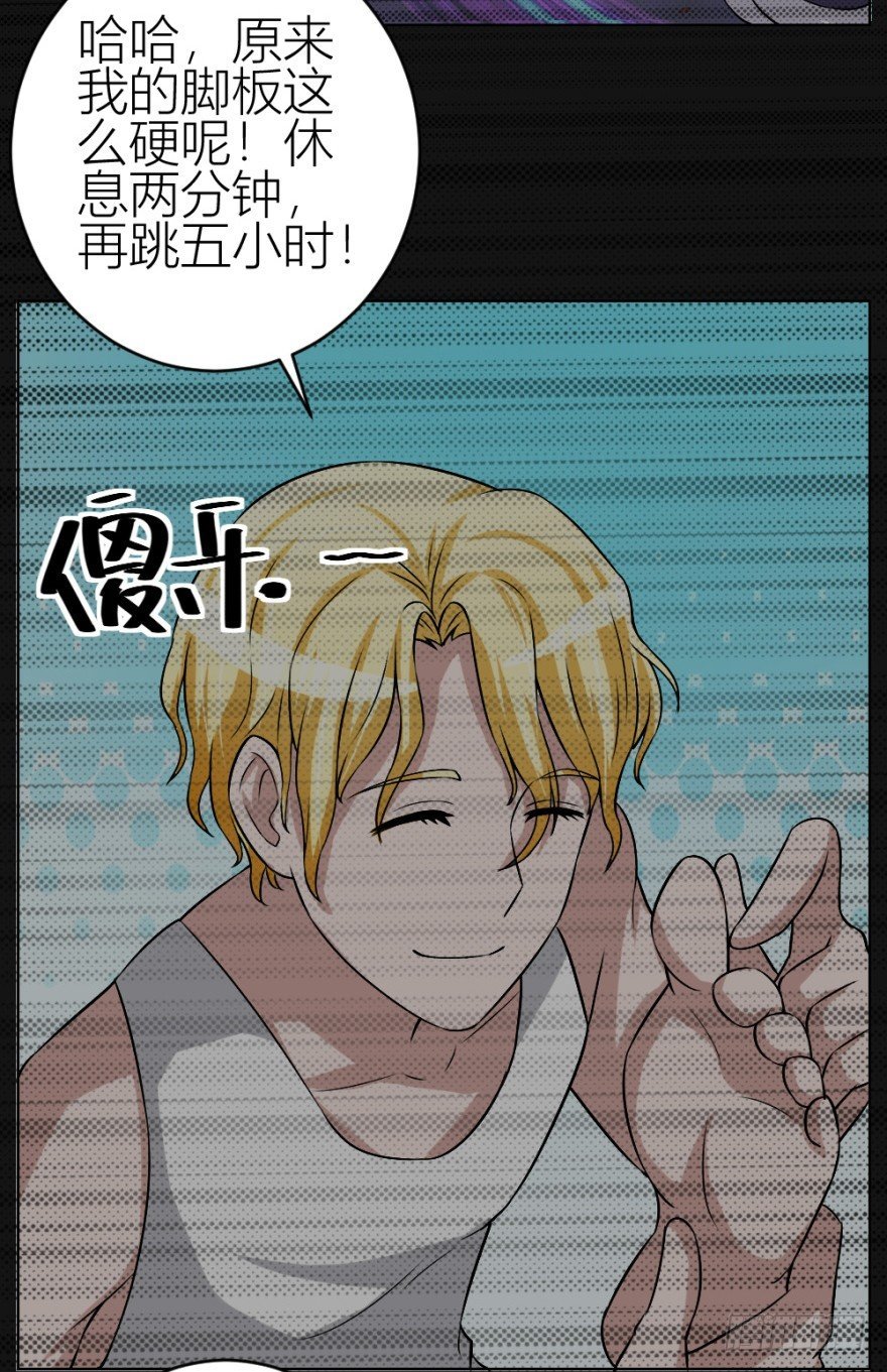 第三十八回 大师扬名娱乐圈？