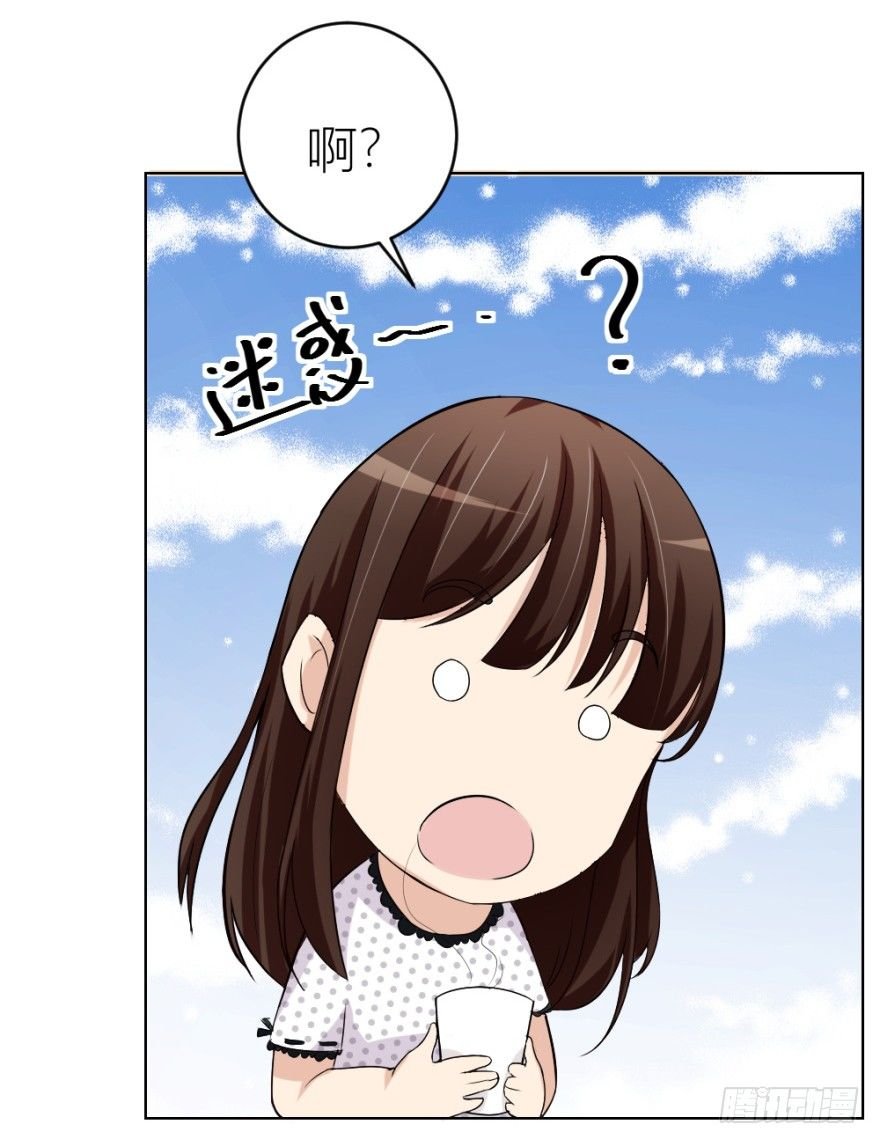 第三十八回 大师扬名娱乐圈？
