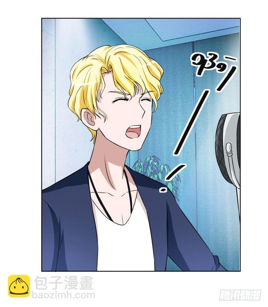第三十九回 小弟弟的秘密