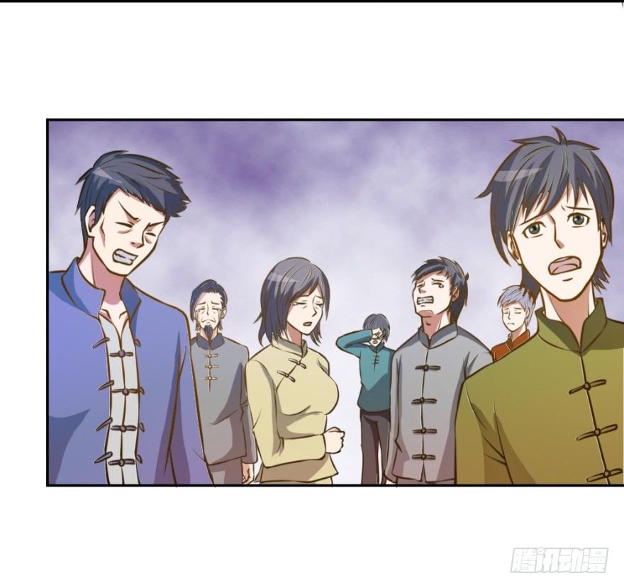 第四回 焚书断志