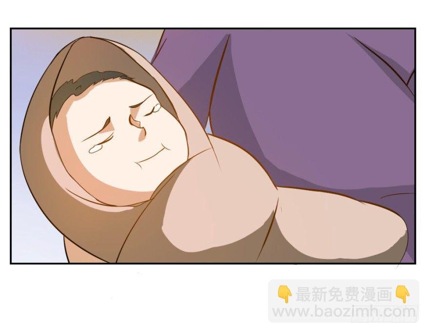 第四回 焚书断志