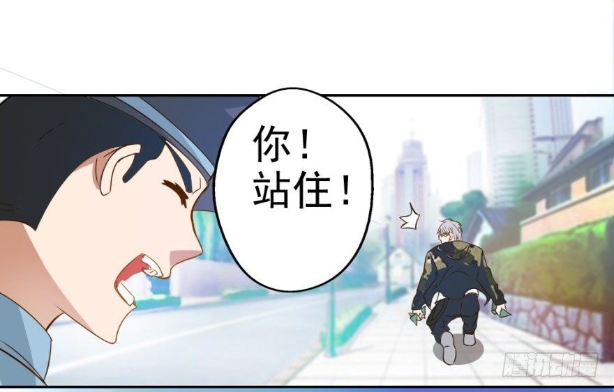 第四回 焚书断志